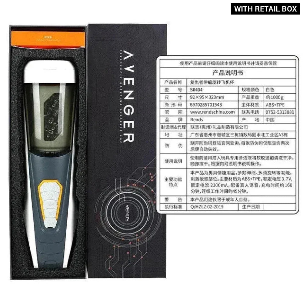 Telescopic Male Masturbation Toy Automatic Rotation Sucking